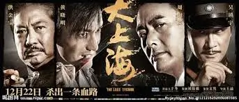 高分动漫综艺在线观看专题